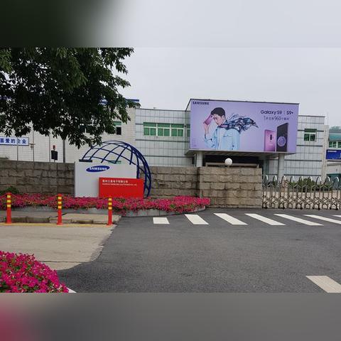 东莞市二手名表回收价格的长尾关键词有哪些