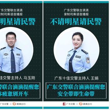 苏州市跑滴滴买什么车型