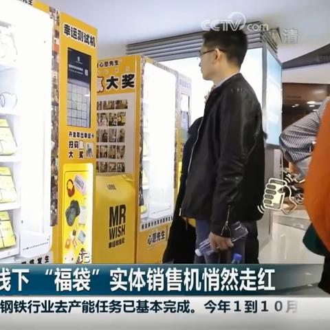 武汉哪里可以做人流的长尾关键词有什么