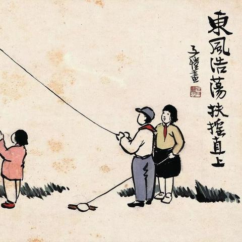 长沙财富港湾相关长尾关键词有哪些