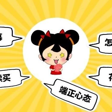 武汉市兑奖在什么地方