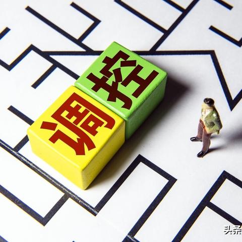 无锡市哪里卖二手房