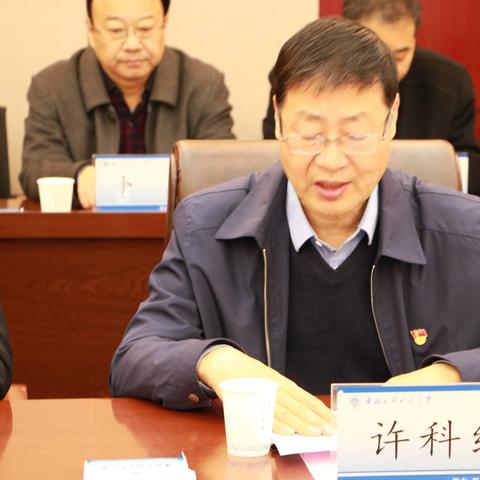 黄河过河南哪个地方