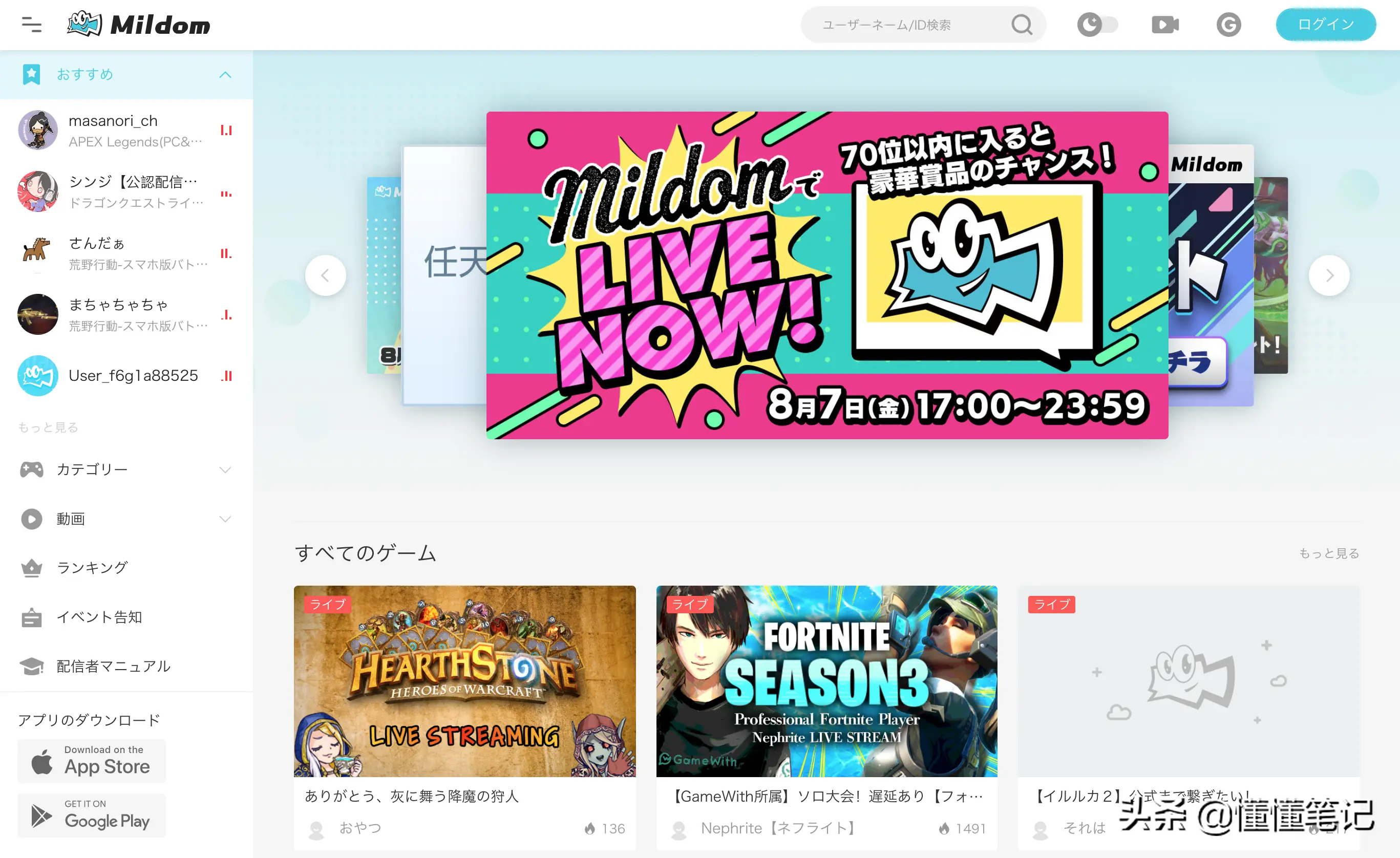 链农如何变现 谷歌链游如何变现