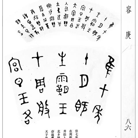 东莞市当代理发店在哪里