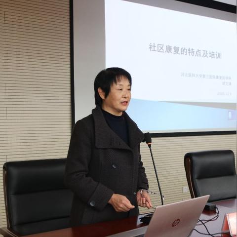 石家庄市校区是什么专业