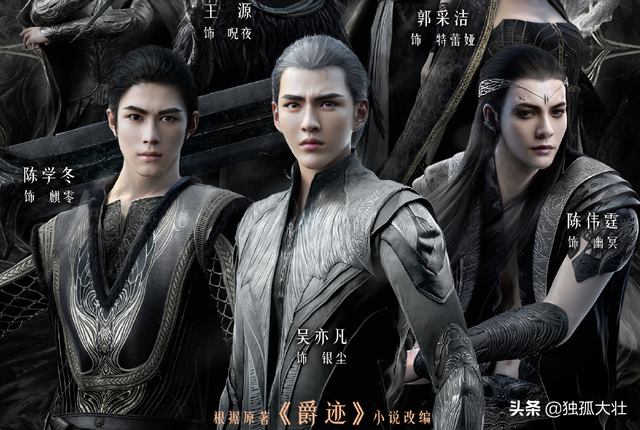 《冷血狂宴》是烂片吗 《冷血狂宴》是烂片吗