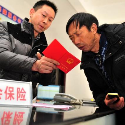 明起深圳70岁周岁以上户籍老人每月可领200-1000元, 你怎么看？