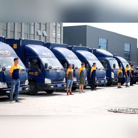 长沙佳吉物流电话号码相关长尾关键词有哪些