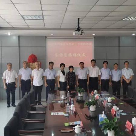 临沂市河东杏园小学的长尾关键词有哪些