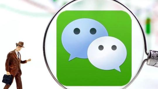 观娱周报|腾讯被处解除网络音乐独家版权；阿里影业等投资乐华