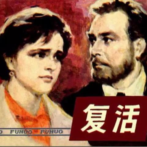 保定市知青村房价多少的长尾关键词有什么