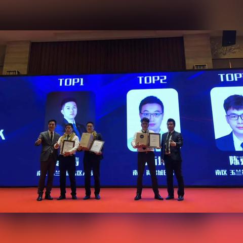 无锡市悅园房价的长尾关键词有什么