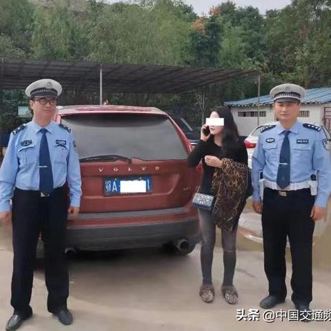 怎么注销个人西安一码通？
