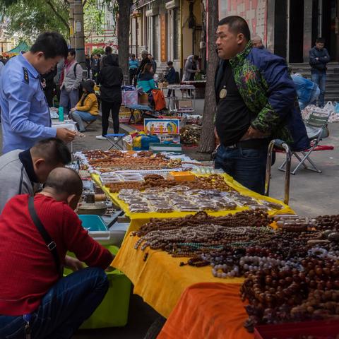 哈尔滨卖水晶手串相关长尾关键词有哪些