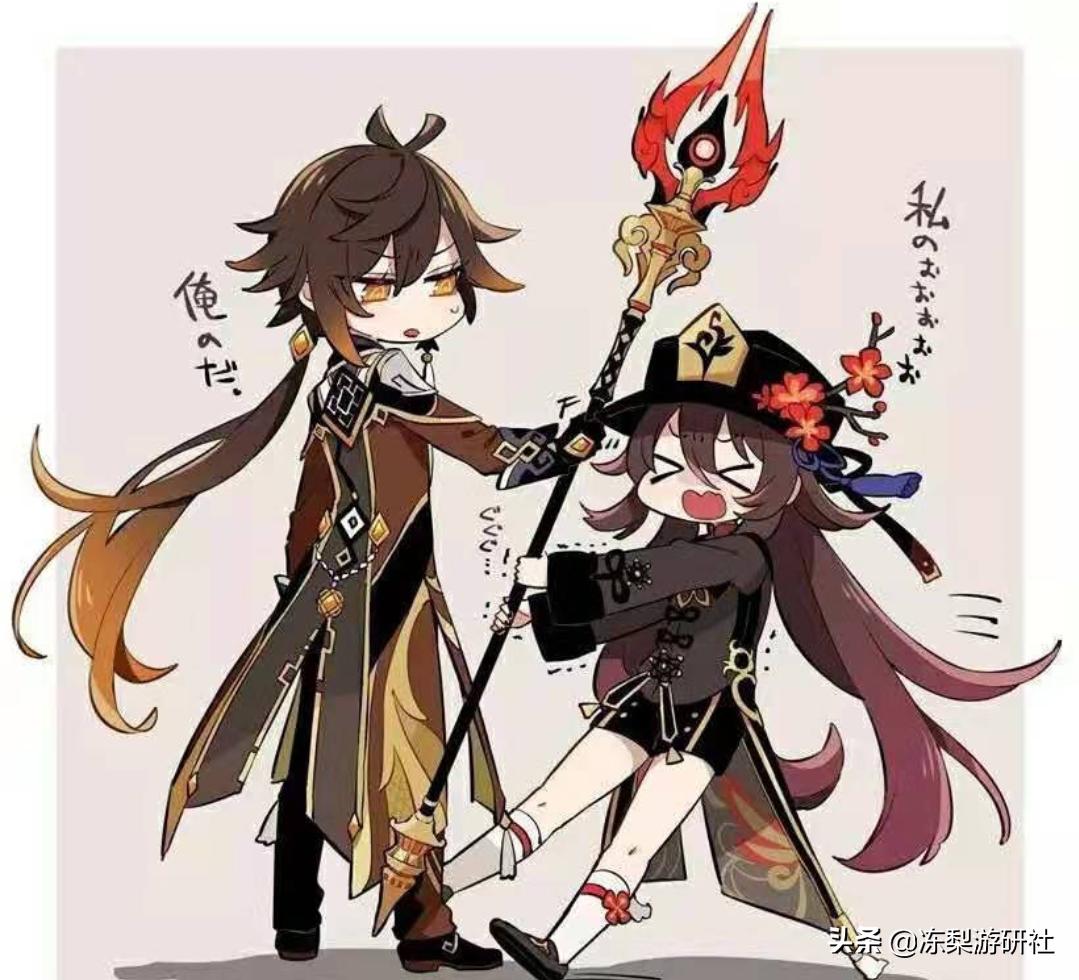 原神打不过守卫怎么办（原神琥牢山挑战任务怎么过）