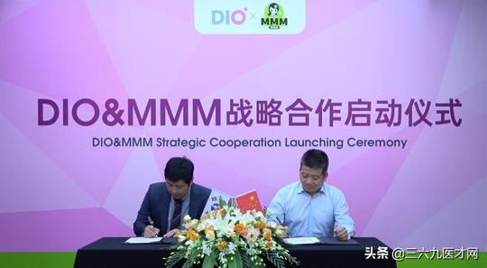 梅苗苗获韩kip资本亿元a+战略投资，牙科垂直电商是门好生意吗？