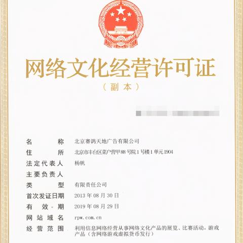 南宁市注册工商怎么收费