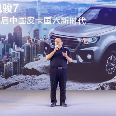 济南带巷的相关长尾关键词有哪些
