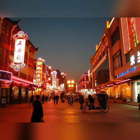 [苏州美食小菜馆]长尾关键词有什么