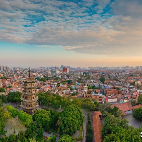 南通飞西安机票查询长尾关键词有什么