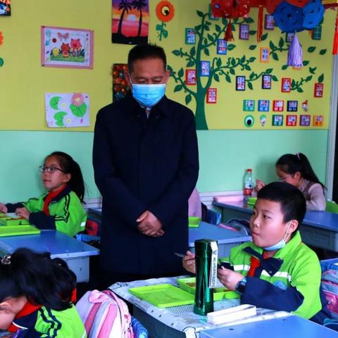 兰州西固区小学排名？