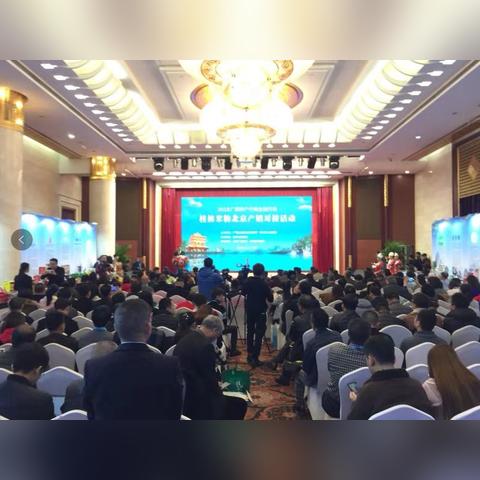 桂林市批发市场特产有哪些