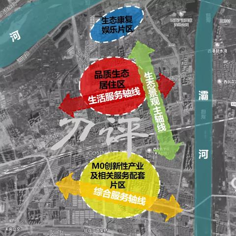 【西安今日赛事】2025年3月31日西安有哪些比赛赛事