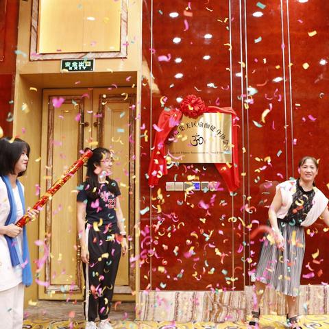 厦门瑜伽培训总结的相关长尾关键词有哪些