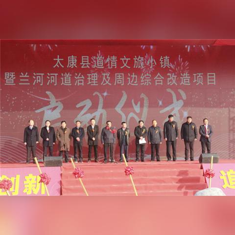 河南豫资刘学军的相关长尾关键词有哪些