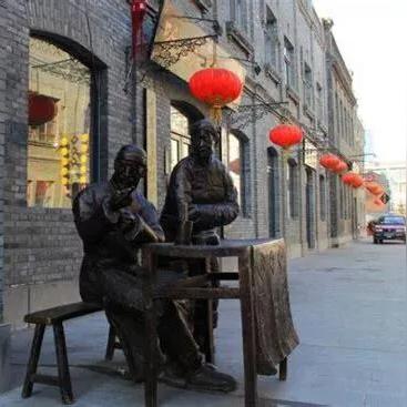 哈尔滨最大的典当行相关长尾关键词有哪些