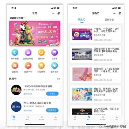 世界有多少跨境平台公司 世界有多少跨境平台公司