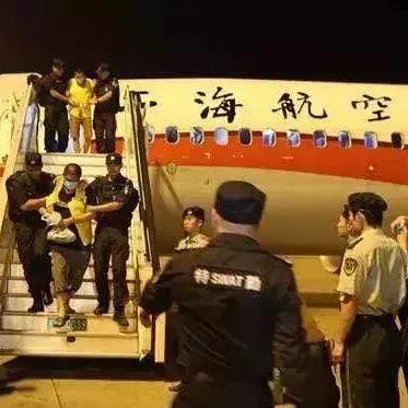 浙江省温州市普学派出所的长尾关键词有什么