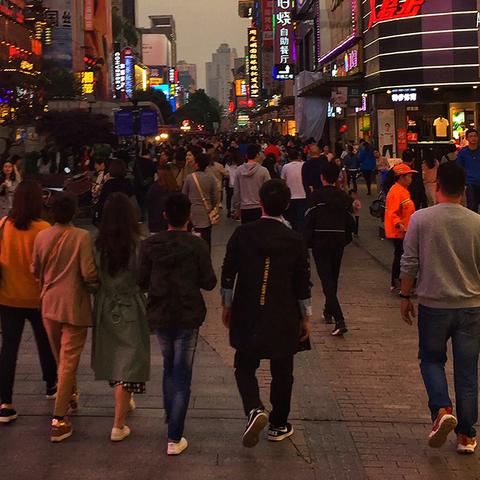 长沙市哪个镇热闹一点啊