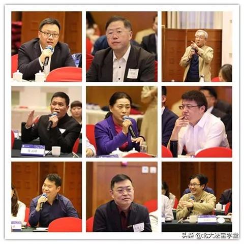 【天津大学 法学院】相关长尾关键词有哪些