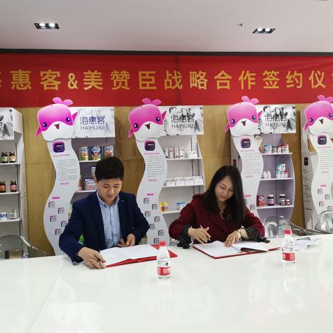 进口跨境电商平台还有哪些