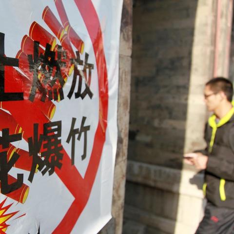 南宁烟花爆竹安全的相关长尾关键词有哪些