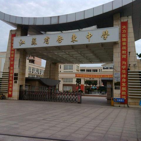 南通市到衡水市多少公里