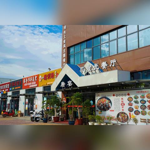 赣州市自助炸鸡店在哪里