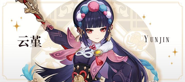 原神里边怎么改角色（原神怎么改男女人物）