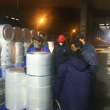 兰州大风的相关长尾关键词有哪些