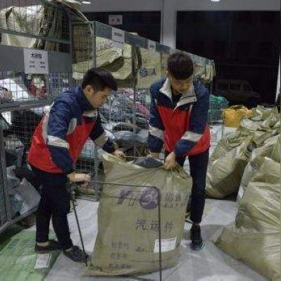 杭州到泰州怎么走方便的相关长尾关键词有哪些