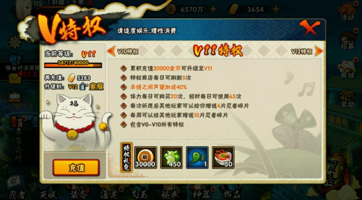 原神的大月卡怎么充（原神月卡月中可以买吗）