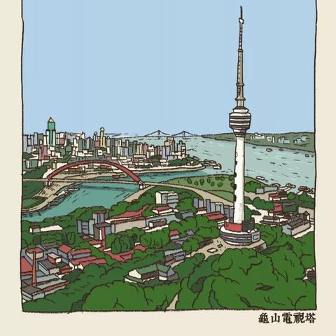 武汉市教师待遇怎么样