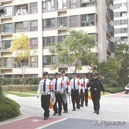 杭州余杭安全员的相关长尾关键词有哪些