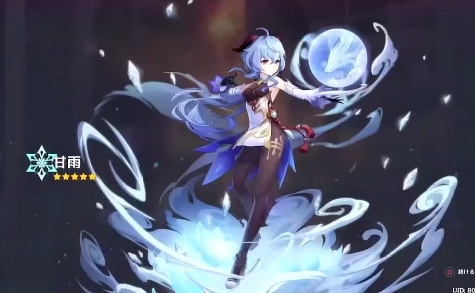 原神账号运气不好怎么办（原神常驻刻晴怎么抽几率大）