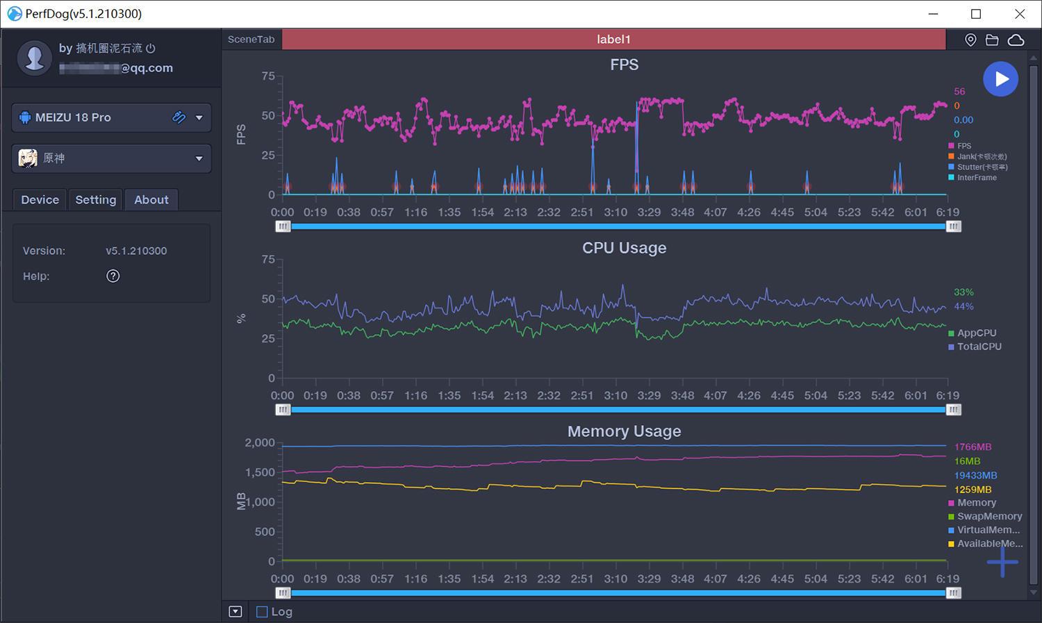 原神29级雷气泡怎么过(原神怎么利用四叶印记起飞)
