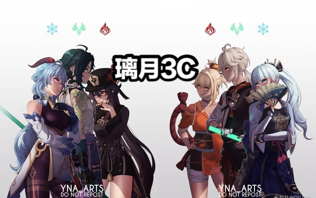 原神璃月水下遗迹怎么开（原神璃月虎牢山任务）