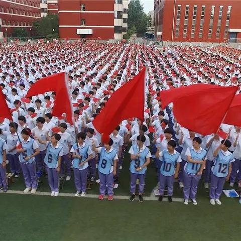 西安市70中学怎么登记