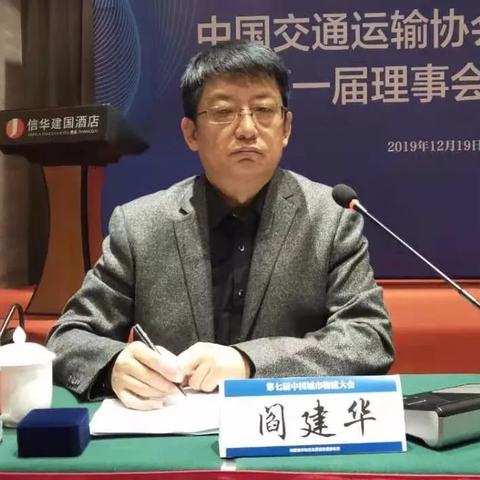 河南商丘物流电话的相关长尾关键词有哪些